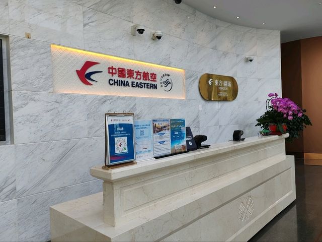 China Eastern Airlines Lounge: A Haven for a Comfortable Journey China Eastern Airlines Lounge: A Haven for a Comfortable Journey