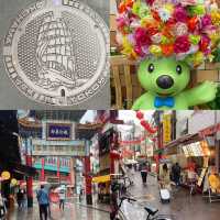A Day in Yokohama: My Cultural Adventure