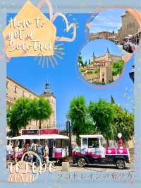 トレド見所をグルリと巡るソコトレインの乗り方 スペイン旅🇪🇸