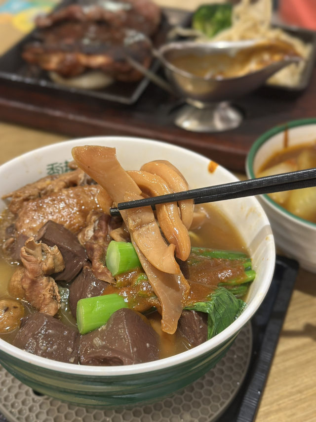 經典港式味道