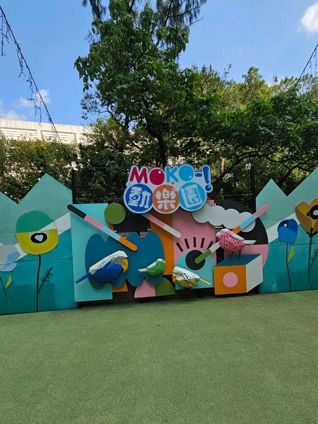 旺角市中心超長型公園任跑唔嬲