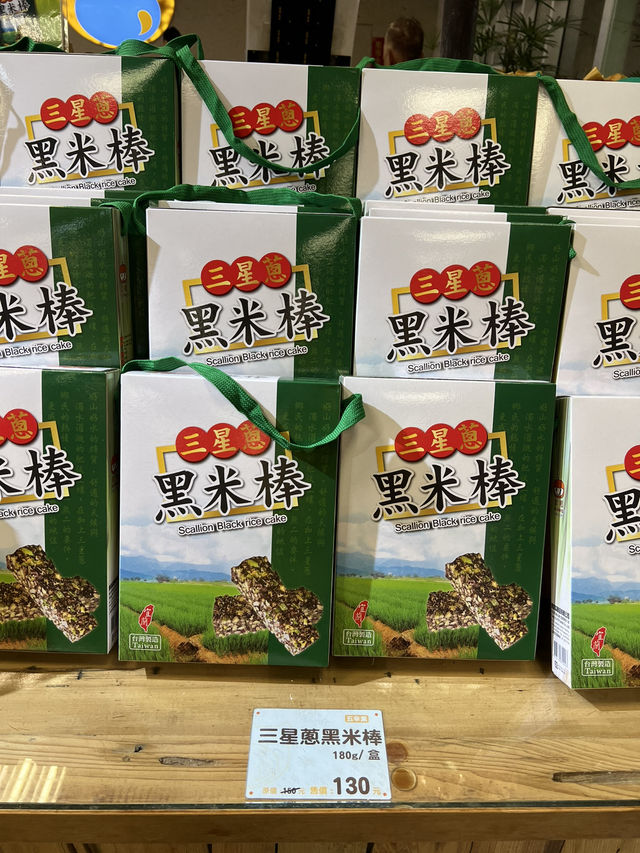 宜蘭一米特「下集」：把米做成 8 種美味的方式——雪莓娘到米香磚，全品項實逛＋體驗指南