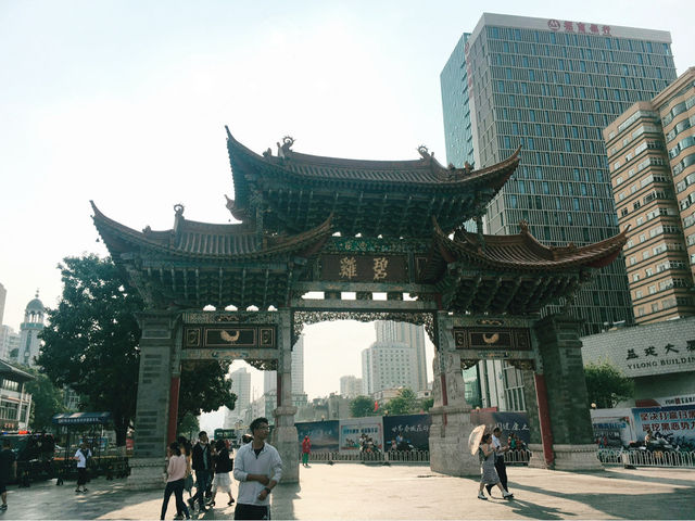 Chilling Around Jinbi Street