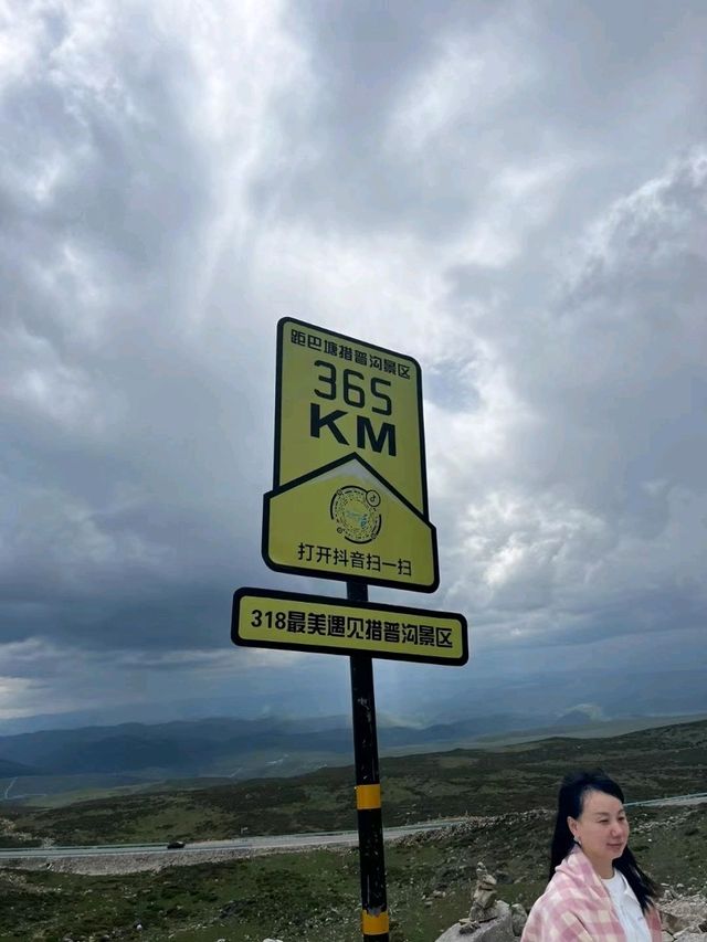 Cloudy Road Trip🌦️ Cloudy Road Trip🌦️