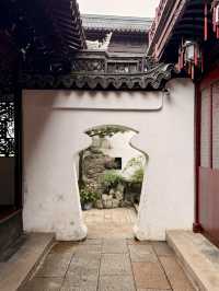 Yu Garden Shanghai