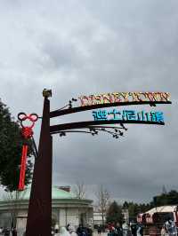 Shanghai Disneyland - Where Magic Meets Modern Marvel