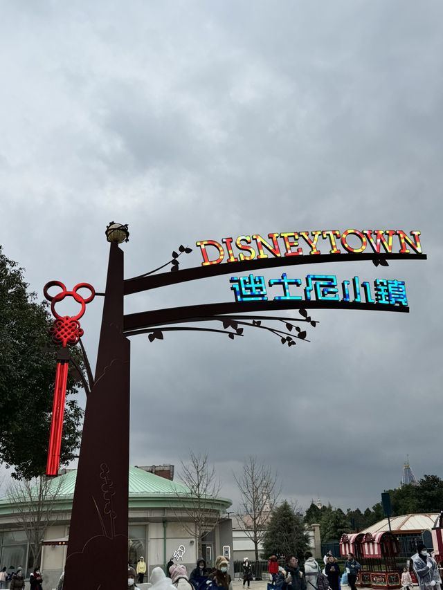 Shanghai Disneyland - Where Magic Meets Modern Marvel