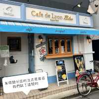 ［名古隱世景點］江戶年代商店街-四間道