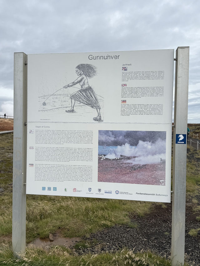 Gunnuhver Hot Springs, Reykjanes Peninsula