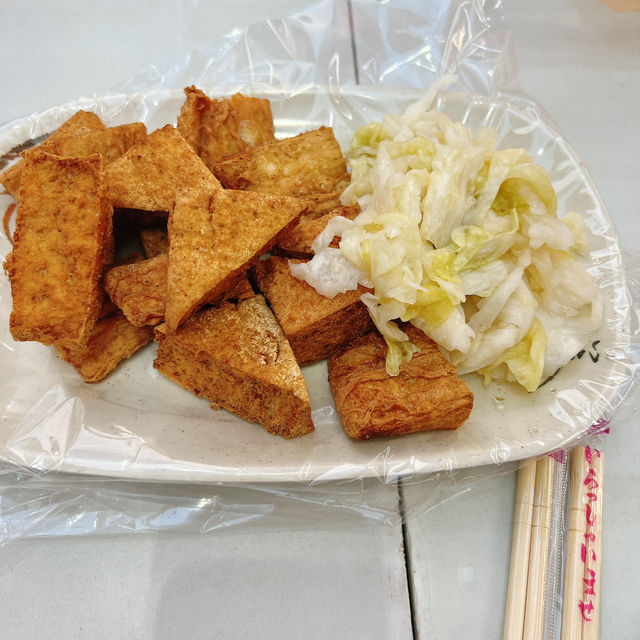 高雄一日遊行程