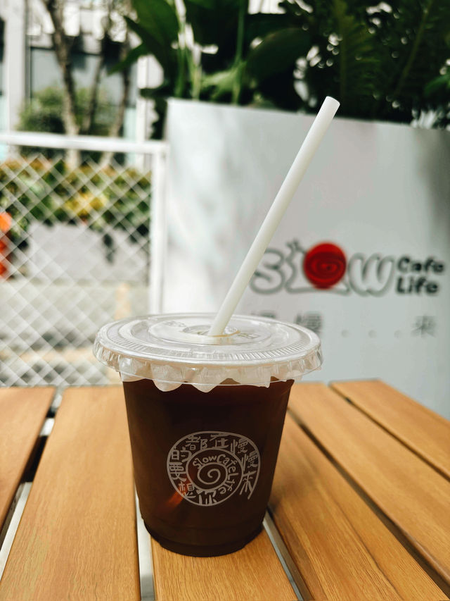 Slow Café Life in Nanjing