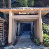 💰 รีวิว: ศาลเจ้าเซนิอาราอิเบ็นไซเท็นอูงาฟุกุ