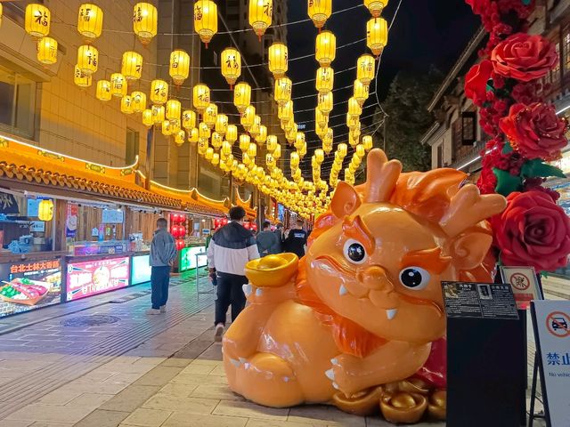 Nanping shopping street 昆明市