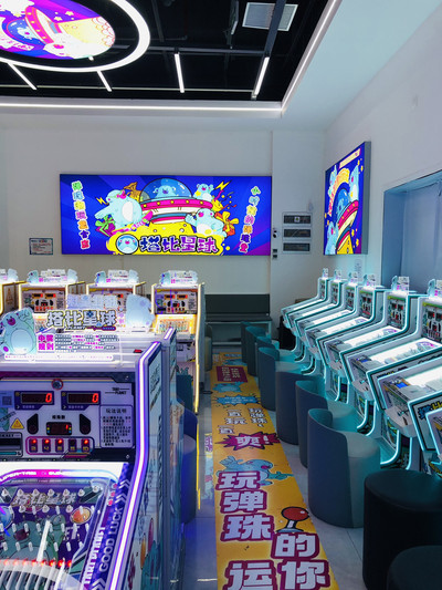 A playful pinball-themed store | Trip.com Shenzhen