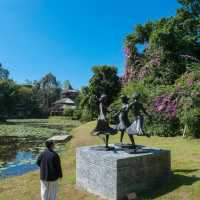 อุทยานศิลปะวัฒนธรรมแม่ฟ้าหลวง