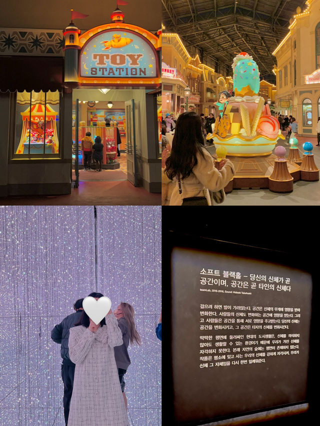 도쿄에서 동심 제대로 느끼는 TOP 2 🎈👉 팀랩 플래닛 / 디즈니랜드