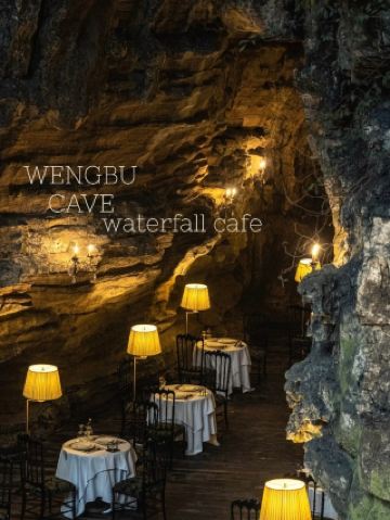 尋找貴州真正的秘密咖啡館 Hidden Gem!!