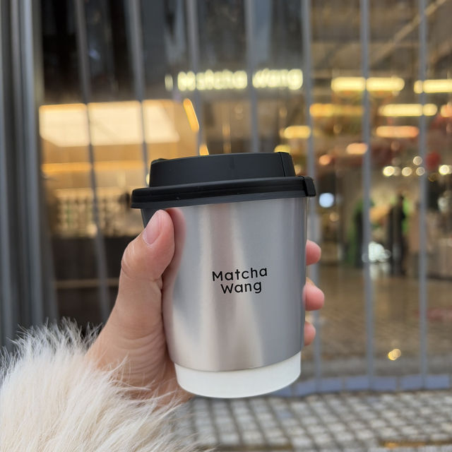 Matcha Wang Matcha Wang. | Trip.com Shanghai