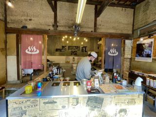 Cafe Fukujuyu Coffee Stand – A Hidden Gem in Tsuyama
