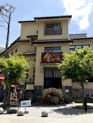 神戶一日快閃 | 有馬溫泉。