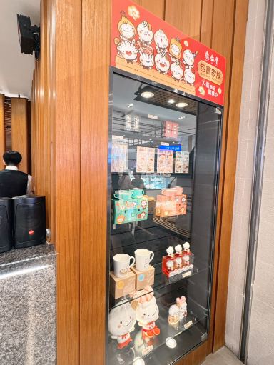 鼎泰豊（ディンタイフォン）の人気グッズ＆看板メニューまとめ