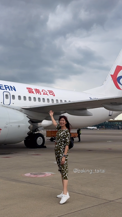 First time flying with China Eastern Airlines, and it definitely won't be my last! ✈️✨

It’s so convenient that they operate daily direct flights straight from Singapore to Yunnan—in just around 4 hours, you’re in Kunming. 

Though there’s no personal seatback screen for entertainment, they do have overhead screens showing inflight content, and a hot meal is served onboard to keep you comfortable throughout the trip.

The overall journey felt smooth and seamless, 
definitely keeping China Eastern in mind as my go-to flight option for future trips to China! 🇨🇳👍

 #chinaeasternairlines  #directflight #flychinaeastern  #kunming  #traveldiaries #
