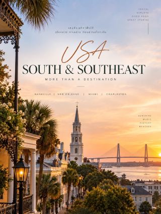 🇺🇸 USA TRAVEL REVIEW | ZONE 03 — SOUTH & SOUTHEAST

ถ้าอยากเห็นอเมริกาอีกด้านที่มีทั้งเสียงดนตรี อาหารอร่อย เมืองสีสัน และทะเลสวย ๆ 🌴🎶 โซนนี้น่าเก็บมาก

South & Southeast USA มีคาแรกเตอร์ชัดมาก แต่ละเมืองให้ความรู้สึกต่างกันสุด ๆ

🎸 1. Nashville, Tennessee

เมืองหลวงแห่งเสียงเพลงของอเมริกา โดยเฉพาะ Country Music 🎶

📍 ห้ามพลาด: Broadway • Country Music Hall of Fame • Ryman Auditorium • Music Row
🚶 Broadway เหมาะกับการเดินเที่ยวและฟังดนตรีสด ส่วน Music Row จะได้เห็นร่องรอยอุตสาหกรรมเพลงของเมือง
📸 มุมถ่ายรูป: อาคาร Ryman Auditorium และถนน Broadway
💡 Tip: Nashville เป็นเมืองที่เหมาะกับการเที่ยวช่วงเย็นมาก เพราะบรรยากาศดนตรีจะคึกคักขึ้นเรื่อย ๆ

ปี 2026 เมืองมีงานฉลอง America 250 รวมถึงงาน Let Freedom Sing! วันที่ 4 กรกฎาคม ซึ่งเป็นงานฟรีขนาดใหญ่ของเมือง (Visit Nashville TN)

🎺 2. New Orleans, Louisiana

เมืองที่มีเอกลักษณ์แบบหาเมืองอื่นมาแทนได้ยากมาก ❤️

📍 ห้ามพลาด: French Quarter • Jackson Square • Frenchmen Street • Mississippi River
🍴 ต้องลองอาหารอย่าง Gumbo, Jambalaya และ Beignets
🚋 เมืองเดินเที่ยวได้หลายย่าน และมี Streetcar ช่วยเชื่อมพื้นที่สำคัญ
📸 มุมถ่ายรูป: French Quarter และ Jackson Square
💡 Tip: อย่ามอง New Orleans แค่เมืองปาร์ตี้ เพราะจริง ๆ แล้วมีทั้งประวัติศาสตร์ อาหาร ดนตรี และสถาปัตยกรรมที่น่าสนใจมาก

ข้อมูลท่องเที่ยวปี 2026 ยังเน้น French Quarter, Bywater, Warehouse Arts District และ Frenchmen Street เป็นพื้นที่เด่นของเมือง (นิวออร์ลีนส์)

🌴 3. Miami, Florida

ถ้าอยากได้ Beach + City + Latin Culture Miami ตอบโจทย์มาก ☀️🌊

📍 ห้ามพลาด: South Beach • Ocean Drive • Little Havana • Wynwood • Biscayne Bay
🏖️ South Beach เด่นทั้งชายหาดและสถาปัตยกรรม Art Deco
📸 มุมถ่ายรูป: Ocean Drive และชายหาด South Beach
💡 Tip: ลองแบ่งเวลาให้ Little Havana ด้วย จะได้เห็นอีกด้านของ Miami ที่เต็มไปด้วยกลิ่นอาย Latin และ Caribbean

Miami ยังเป็นหนึ่งในจุดหมายหลักของ Southeast Florida และสามารถต่อทริปไป Florida Keys หรือ Everglades ได้ง่าย (Visit Florida)

🏰 4. Charleston, South Carolina

เมืองเก่าบรรยากาศสวย เหมาะกับคนที่ชอบบ้านเก่า ถนนสวย อาหาร และชายฝั่ง 🌿

📍 ห้ามพลาด: Historic Downtown • Rainbow Row • Waterfront Park • Charleston Harbor
📸 มุมถ่ายรูป: ถนนย่าน Historic District และ Waterfront
🍴 จุดเด่นอีกอย่างคืออาหารแบบ Lowcountry
💡 Tip: เมืองไม่ใหญ่มาก เหมาะกับการเดินเล่นแบบช้า ๆ และพัก 2–3 วัน

คู่มือท่องเที่ยว Charleston ปี 2026 ครอบคลุมทั้ง Historic Homes, Historic Buildings, Beaches และวัฒนธรรม Gullah ซึ่งเป็นอีกหนึ่งเอกลักษณ์สำคัญของพื้นที่ (Charleston Area CVB)

🐊 BONUS — Everglades, Florida

ถ้ามา Miami แล้วมีเวลาเพิ่ม แนะนำให้เผื่อวันสำหรับ Everglades National Park 🌿🐊

เป็นระบบนิเวศพื้นที่ชุ่มน้ำขนาดใหญ่และเป็นหนึ่งในพื้นที่ธรรมชาติสำคัญของ Florida

📸 จุดเด่น: Wetlands • Wildlife • Mangrove
💡 Tip: ควรเช็กสภาพอากาศและสภาพพื้นที่ก่อนเดินทาง โดยเฉพาะช่วงฤดูฝน

Everglades เป็นหนึ่งใน National Park ที่อยู่ใกล้ Miami และสามารถจัดเป็น Day Trip ได้ (บริการอุทยานแห่งชาติสหรัฐอเมริกา)

🚗 เส้นทางที่น่าสนใจ

Nashville → New Orleans → Charleston → Miami

แต่ถ้าต้องการเที่ยวแบบไม่เหนื่อยเกินไป แนะนำให้แยกเป็น 2 ทริป เพราะระยะทางในโซน South ค่อนข้างไกล

🌸 ช่วงน่าเที่ยว:
โดยรวม October–April จะสบายกว่าสำหรับการเดินเที่ยวเมืองและทำกิจกรรมกลางแจ้ง ส่วน Florida เที่ยวได้เกือบตลอดปี แต่ควรคำนึงถึงอากาศร้อนและฤดูพายุด้วย

💡 สรุปแบบคนเที่ยว:
ZONE 03 เหมาะกับคนที่อยากได้อเมริกาแบบมี “รสชาติและคาแรกเตอร์” มากขึ้น — เพลงดี อาหารเด่น เมืองมีเรื่องราว และยังมีทะเลกับธรรมชาติให้สลับบรรยากาศ 🌴🎶🇺🇸

#USA #SouthUSA #เที่ยวอเมริกา #TravelUSA