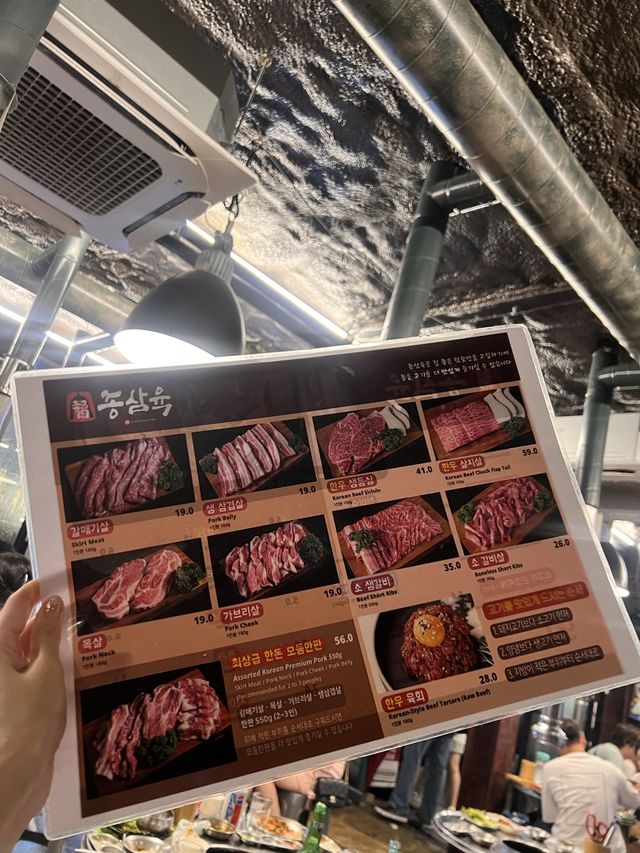 韓国【益善洞】屋外も有り！美味しいサムギョプサルが食べられるお店