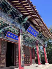 山海聖地：煙台龍口南山的壯麗與靜謐