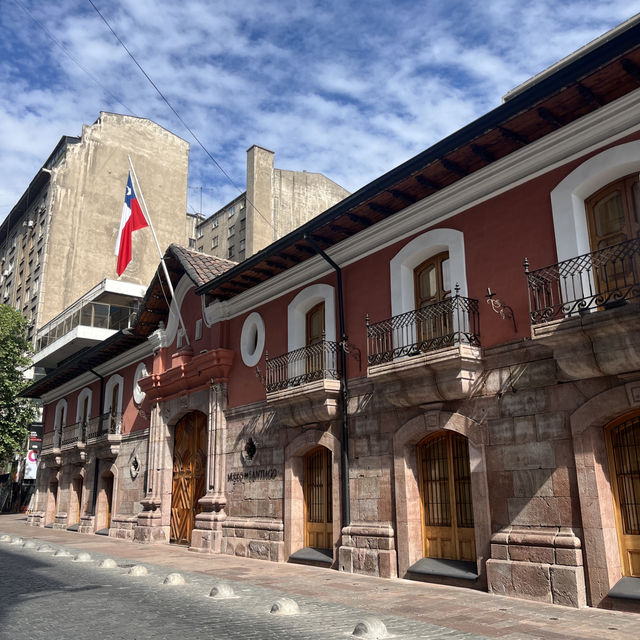 ⛪ Explore the Church of San Francisco, Santiago 🇨🇱✨