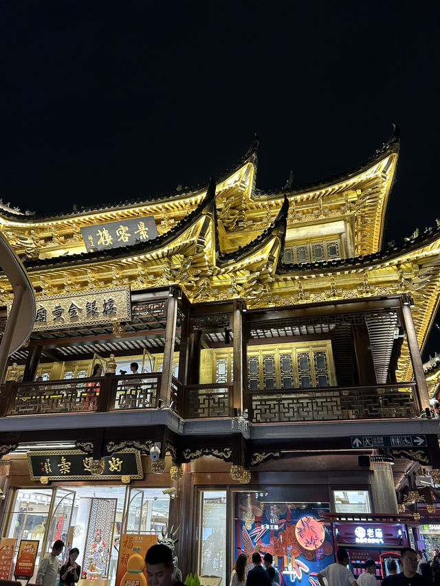 City God Temple 