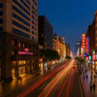 Crowne Plaza Shanghai Nanjing Road