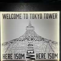 Eiffel Tower of Tokyo