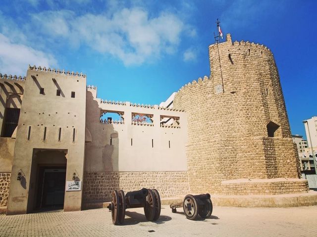 Sharjah Fort Al Hisn 🏰