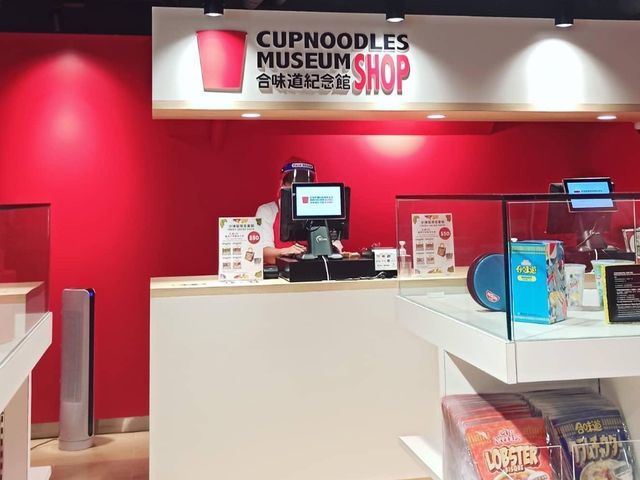 Cup Noodles Museum Hong Kong 🗺️