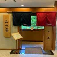 🌸有馬溫泉兵衛向陽閣♨️老字號高級溫泉酒店