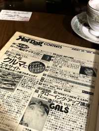 Tokyo’s Vintage Treasure Trove