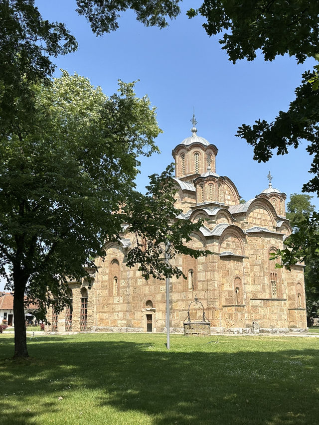 UNESCO World Heritage Sites: Gračanica Monastery