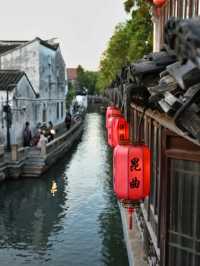 Suzhou: The Venice of the East