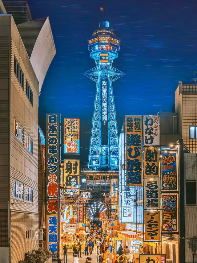 One Day in Osaka: Food, Castles, and Neon Dreams