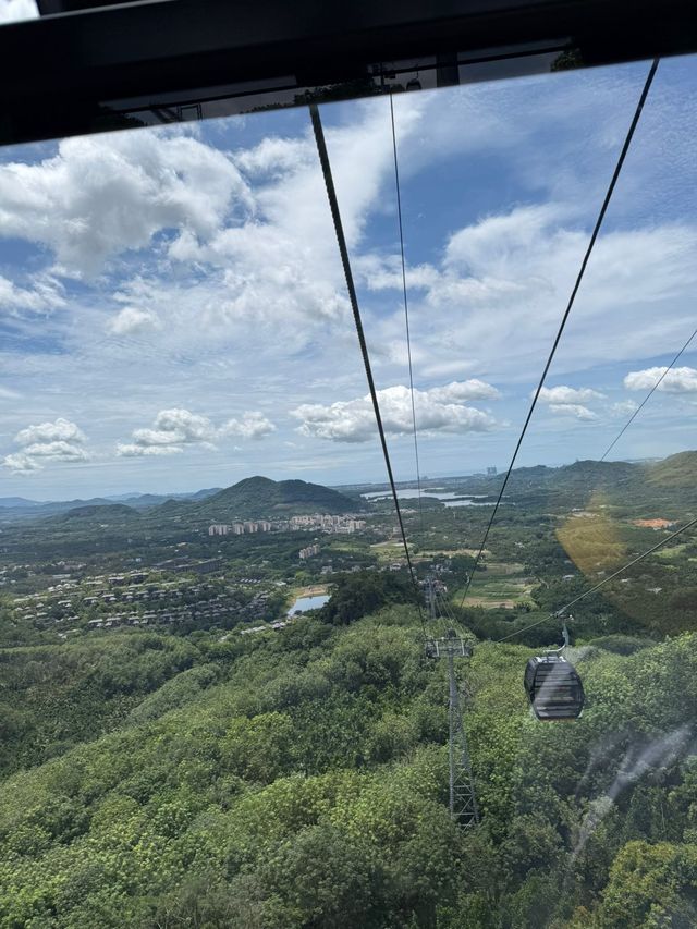 Янода Тропический парк (Хайнань) Янода Тропический парк (Хайнань)