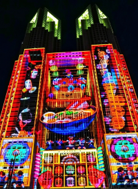 Welcome to TOKYO Night & Light - Free Pokémon Show