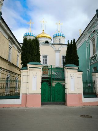 Kazan: Where East Meets West