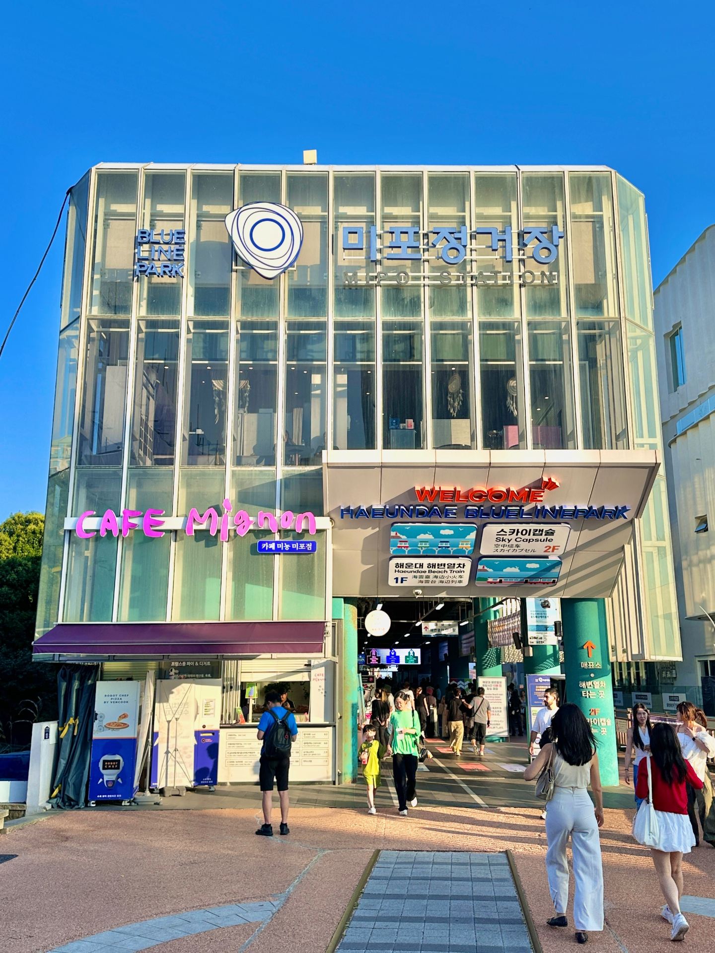 Unforgettable Night Views and Must-Try Experiences at Haeundae Blueline Park in Busan