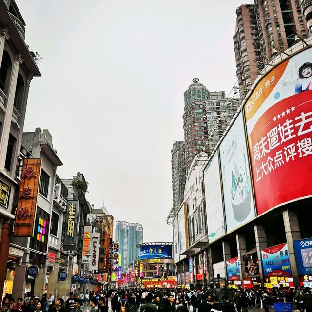 #Shangxiajiu Street #Guangzhou #February 2019