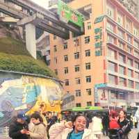 Liziba Station 🚉 Runs Through a Building 
