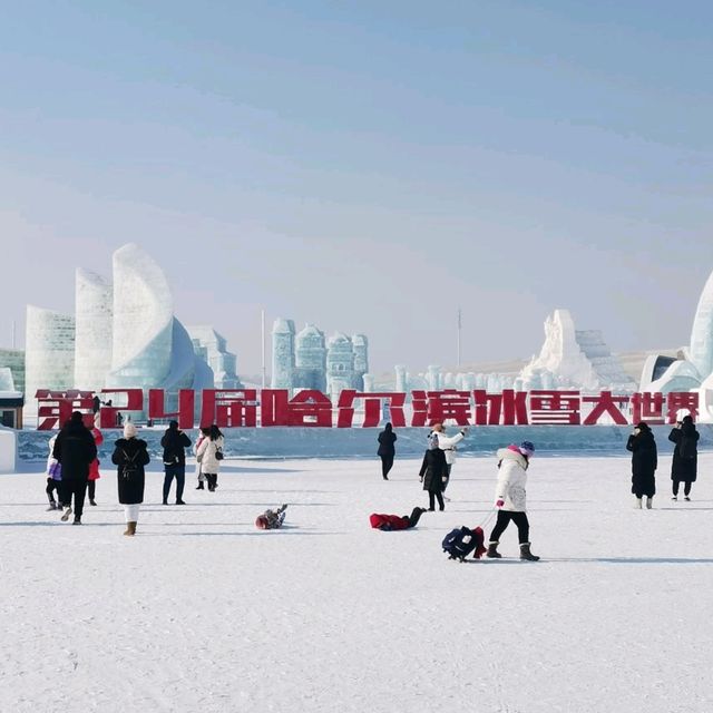 Ice and Snow World⛄️