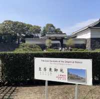 日本皇居