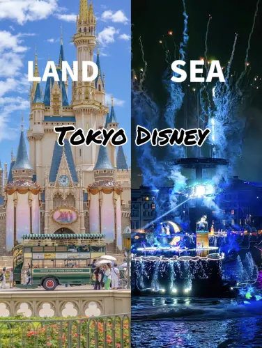 東京迪士尼兩園全攻略🎆Land定Sea?睇完再決定!