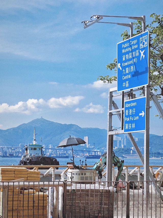 🇭🇰香港City Walk｜漫畫裏的藍色公路💙